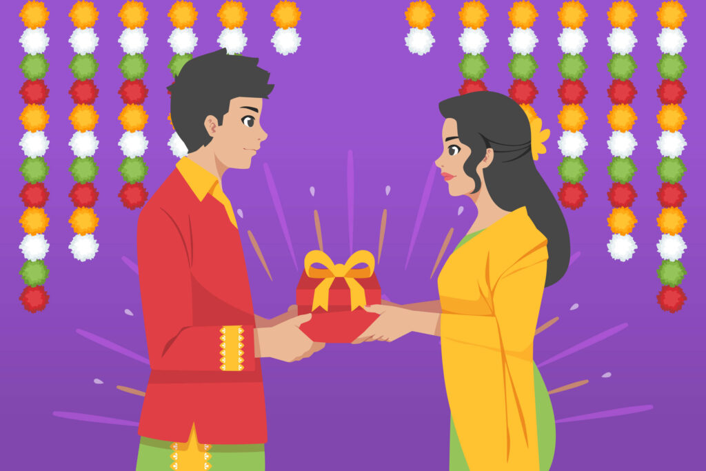 పెళ్ళిచూపులు